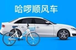 [7分钟教程]银川咨询电话_哔哩哔哩